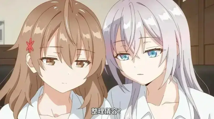 免费在线观看1080P无删减催眠指导动漫