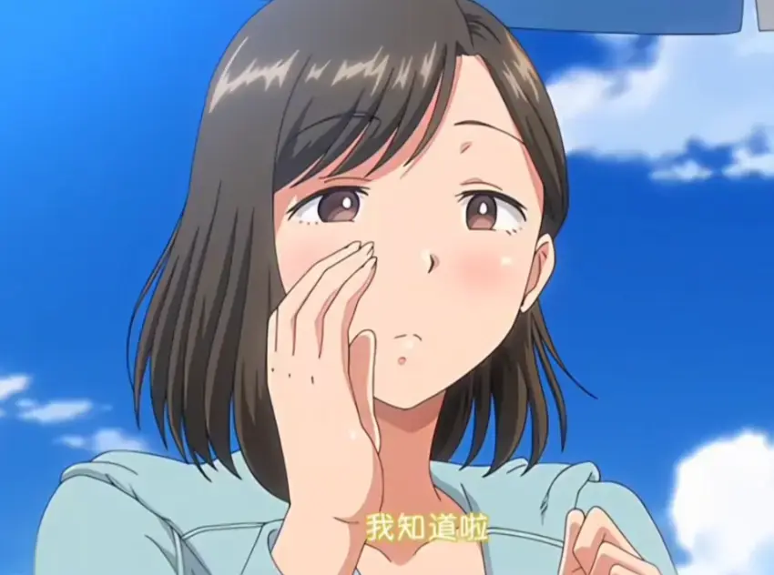 《夏妻》资源下载-无删减全集免费在线观看-高清完整版中字-夏妻动漫
