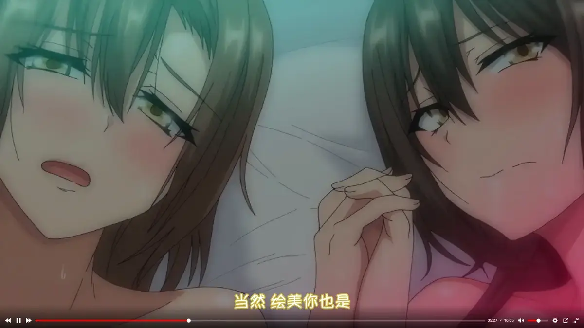 《为了无法独自完成的丈夫而带朋友来的妻子》HD高清在线观看-《为了无法独自完成的丈夫而带朋友来的妻子》全集无删减版-纯净日语配音