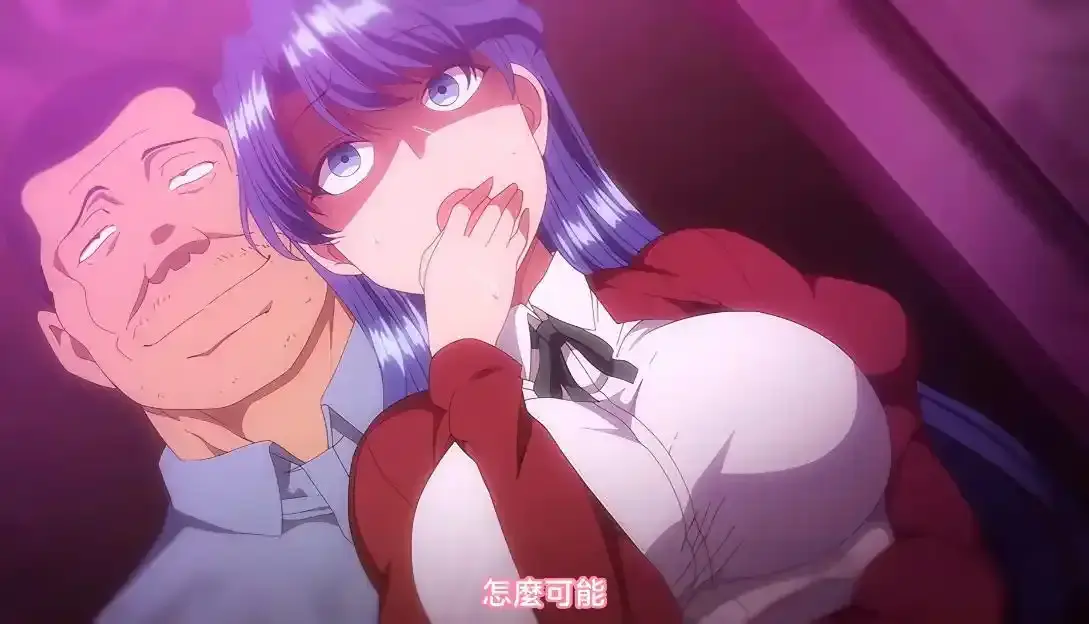 《痴梦少女》全集无删减免费畅看高清完整版-痴梦少女无广告在线播放-风车动漫痴梦少女未删减原版中字资源