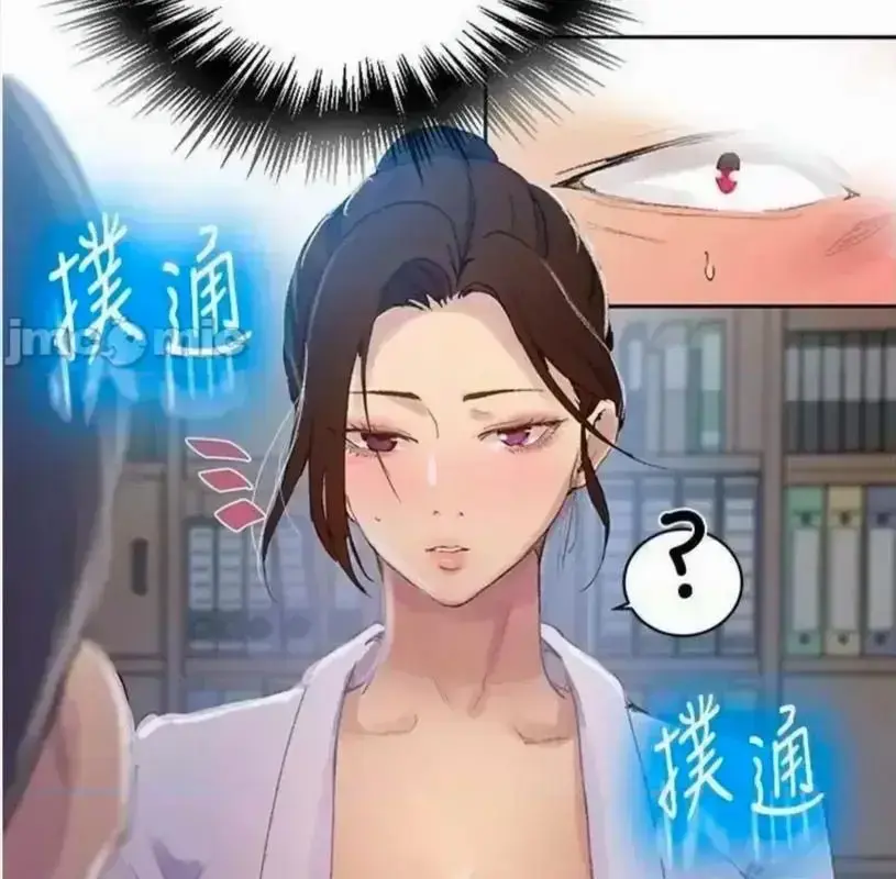《私密教学》韩漫全集无修资源-子豪私教课高清无删减全集-高清中字完整版在线免费观看