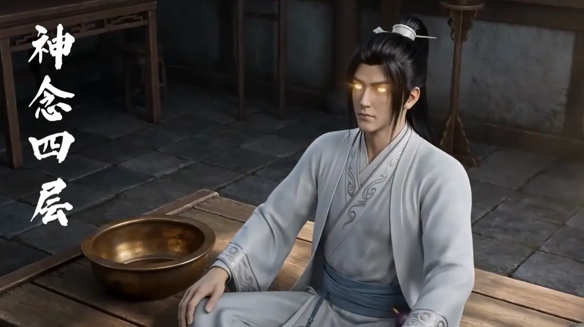 《聚宝仙盆之杂灵根才是真BOSS》全季无删减版免费看-最新AI短剧《聚宝仙盆之杂灵根才是真BOSS》HD高清全集在线-网盘资源一键保存流畅观看
