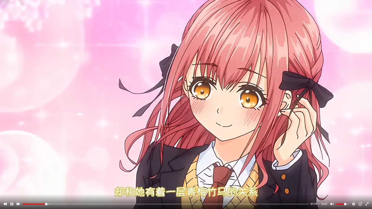 《玩美×玩媚》动画全集高清在线观看-无删减1080P完整版免费播放-无广告资源