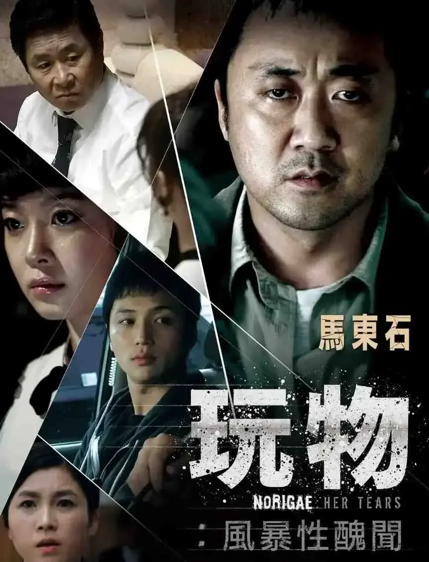 资源图片