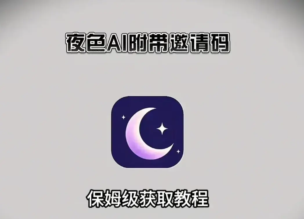 《追风者》全43集完整版在线看-追风者高清无广告播放-1080P蓝光画质资源下载