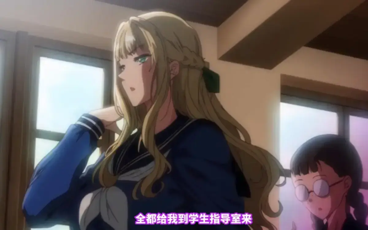 《圣华女子学院》全集免费在线观看-圣华女子学院高清无广告播放-OVA动漫《圣华女子学院》手机在线播放