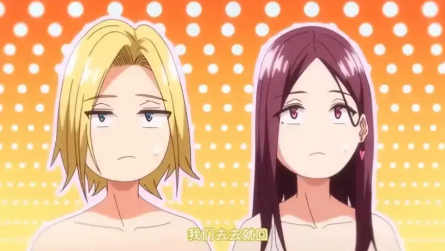 今泉家好像成了辣妹们的聚集地动漫1-6集在线观看-1080P高清无删减播放-《今泉家好像成了辣妹们的聚集地》全集免费看