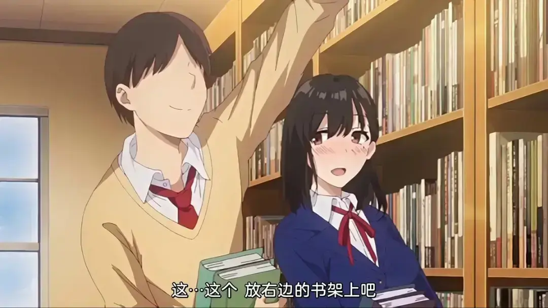 《图书馆的女朋友》全集高清完整版免费在线观看-图书馆的女朋友动漫全集无广告播放-风车樱花动漫资源下载