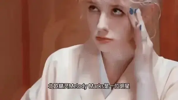 《Melody Marks》系列1080P高清画质无删减-Melody Marks全集免费在线观看-Melody Marks完整版高清正版播放