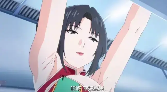 《我的妈妈》全集无删减在线观看-《我的妈妈》HD高清日语中字版-海边悲剧成人番剧资源-免费观看全季