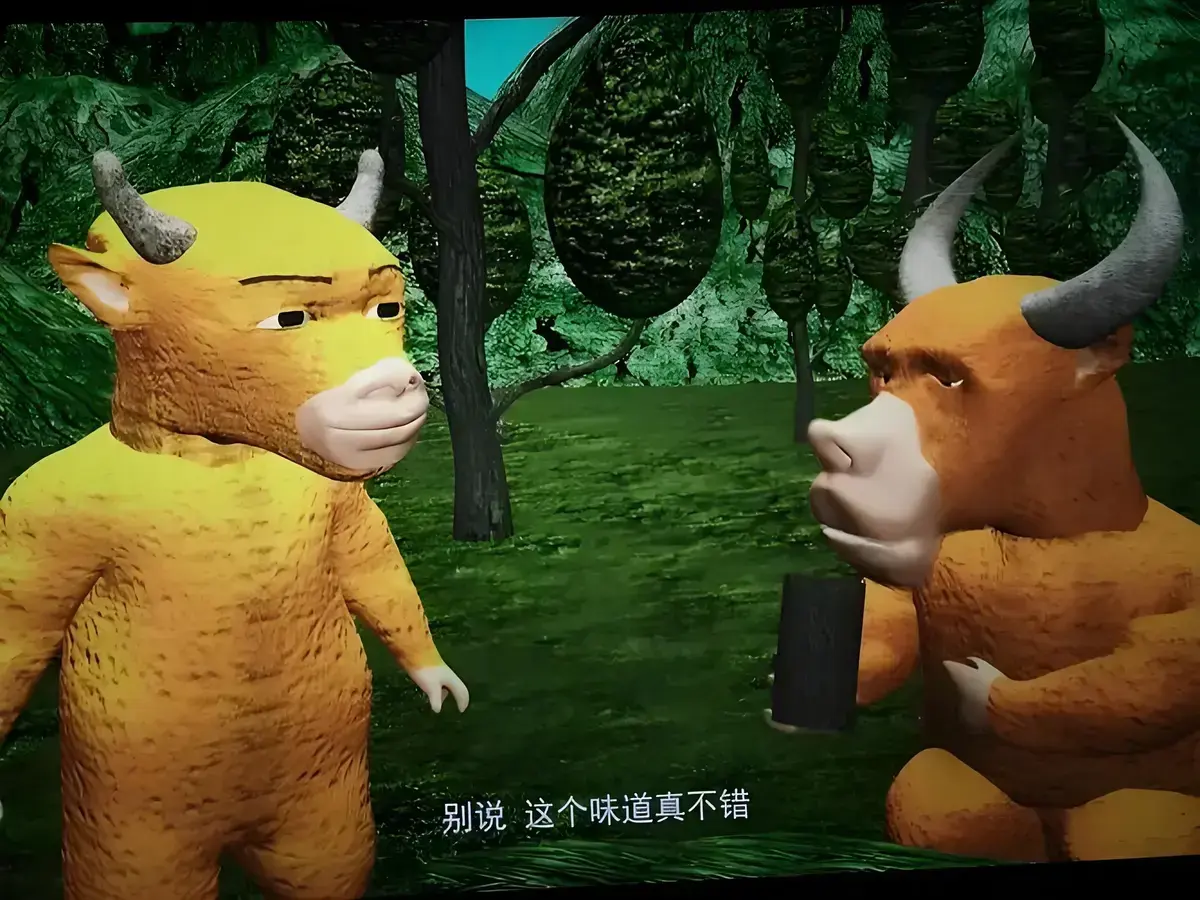 高清完整版《牛来》免费在线观看-动漫牛来未删减中字全集-1080P百度网盘资源流畅不卡顿