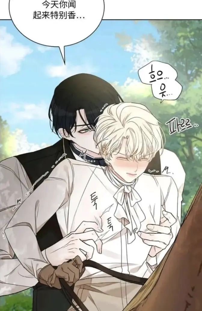 《蛇窟》漫画全集免费下拉式阅读-《蛇窟》无广告高清动漫在线看-风车樱花动漫资源