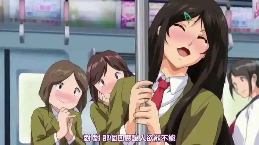 《御手洗家的兄妹》全集高清免费在线看-无删减无广告1080P超清画质-《御手洗家的兄妹》动漫完整版资源
