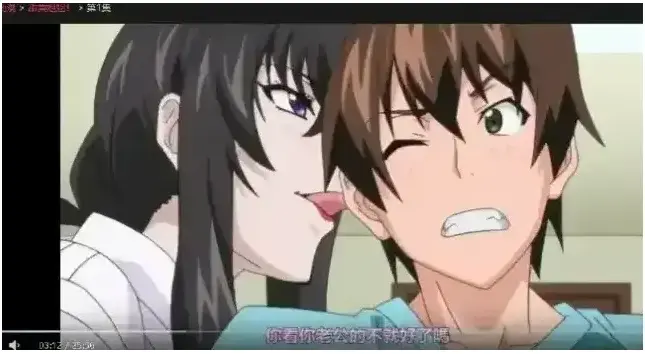 《甜美姐姐》里番全集在线观看-樱花动漫《甜美姐姐》无删减中文字幕-1080P高清画质免费播放
