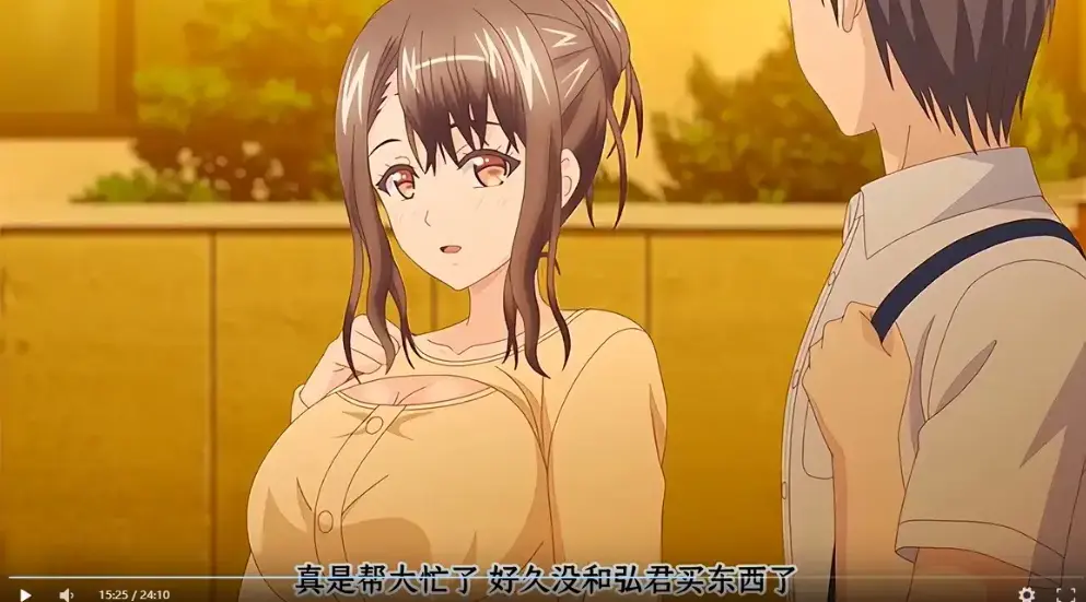 误爆 萌萌的妈妈徒然无删减在线观看-全季高清中字1080P资源-樱花动漫免费看最新剧集