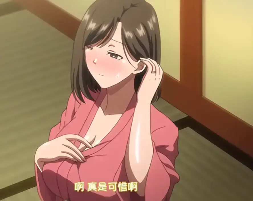 夏妻全集高清免费观看-樱花动漫《夏妻》HD高清动画全集-无广告免费在线看