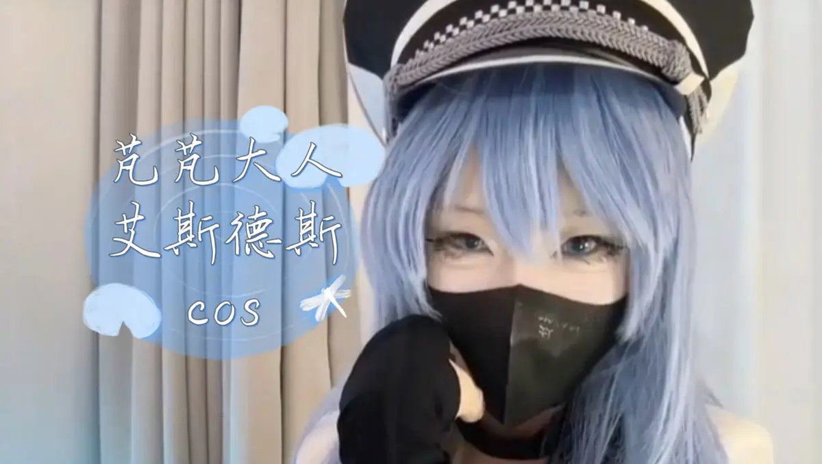 《芃芃大人》蓝光完整未删减资源-4K高清全集网盘下载-芃芃大人甜妹训狗名场面在线观看