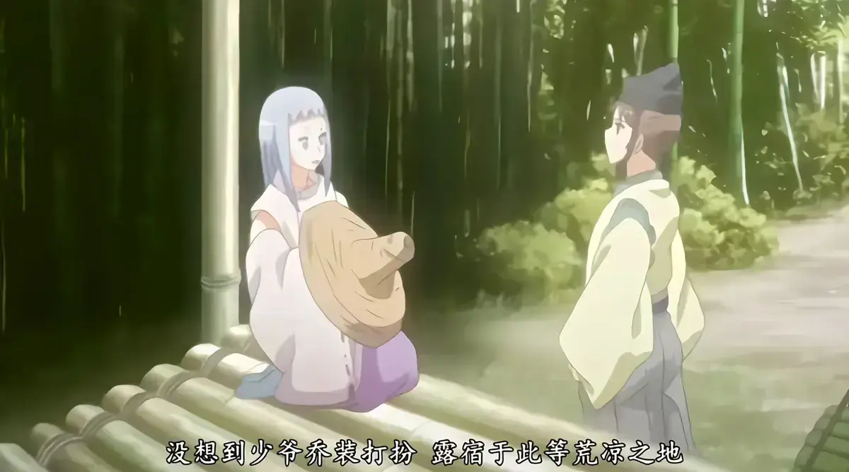 《漆黑的射干》全季无删减1080P高清在线看-《漆黑的射干》1-12集完整版动漫资源-养父母竟是灭门帮凶？