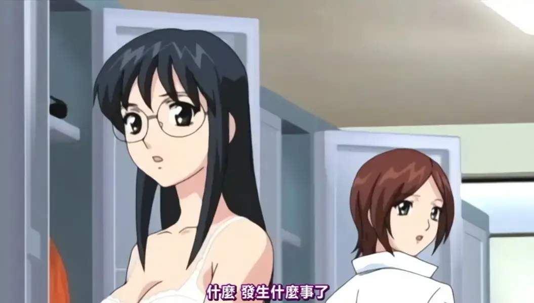 《好奇的心情》全集在线观看-好奇的心情高清免费播放-夸克网盘资源下载-樱花动漫无广告观看