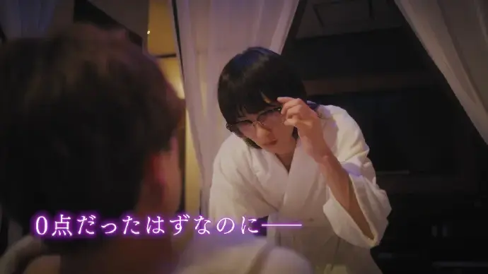 2026年双男主日剧《胡乱的深见君》全集免费观看-《胡乱的深见君》1080P高清无删减在线播放-日本爱情短剧资源
