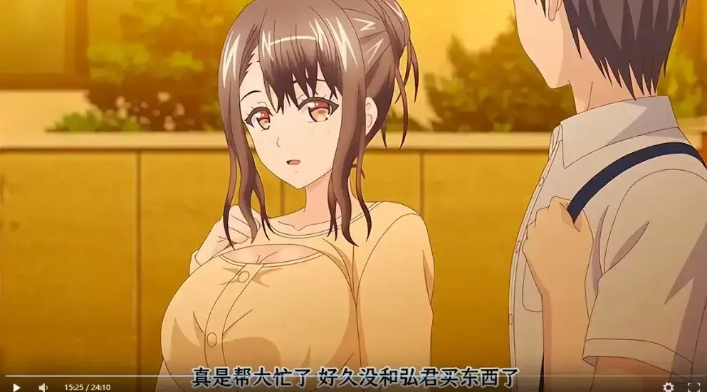 《误爆 萌萌的妈妈徒然》全季HD高清中字无删减 - 免费在线观看《误爆 萌萌的妈妈徒然》全集 - 樱花动漫网盘资源获取与播放