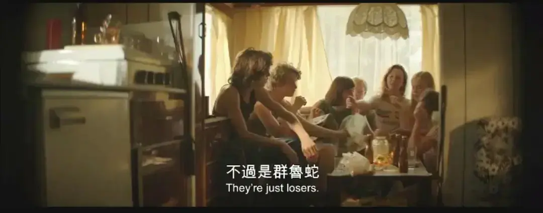 荷兰电影《放荡青春》HD中字未删减版在线观看-1080P高清全集资源免费看-夸克迅雷百度网盘无广告下载