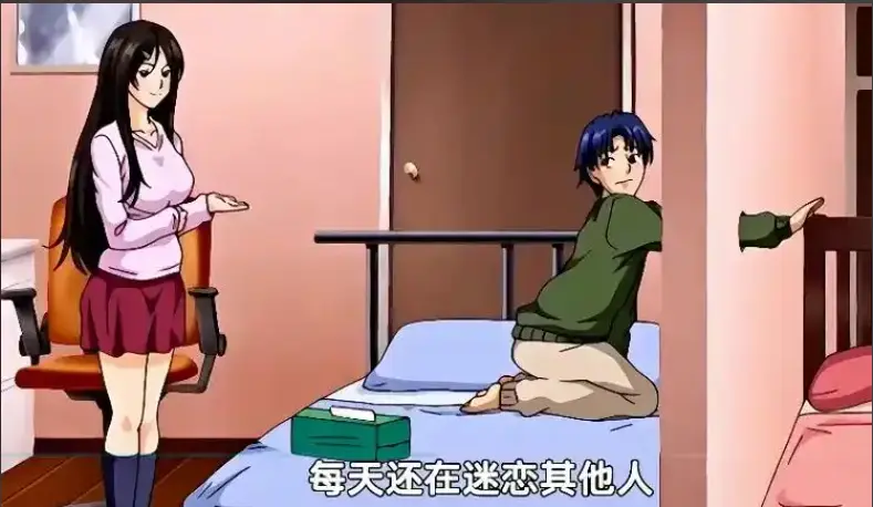 《御手洗家的兄妹》动漫全集在线观看-HD高清画质无广告-2026高分新番《御手洗家的兄妹》免费观看全集