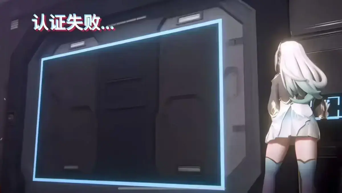 《流萤门禁》完整资源-墙壁文字逐帧放大看门禁计数器秘密-流萤门禁倒放版暗藏求救信息-操控者身份线索合集