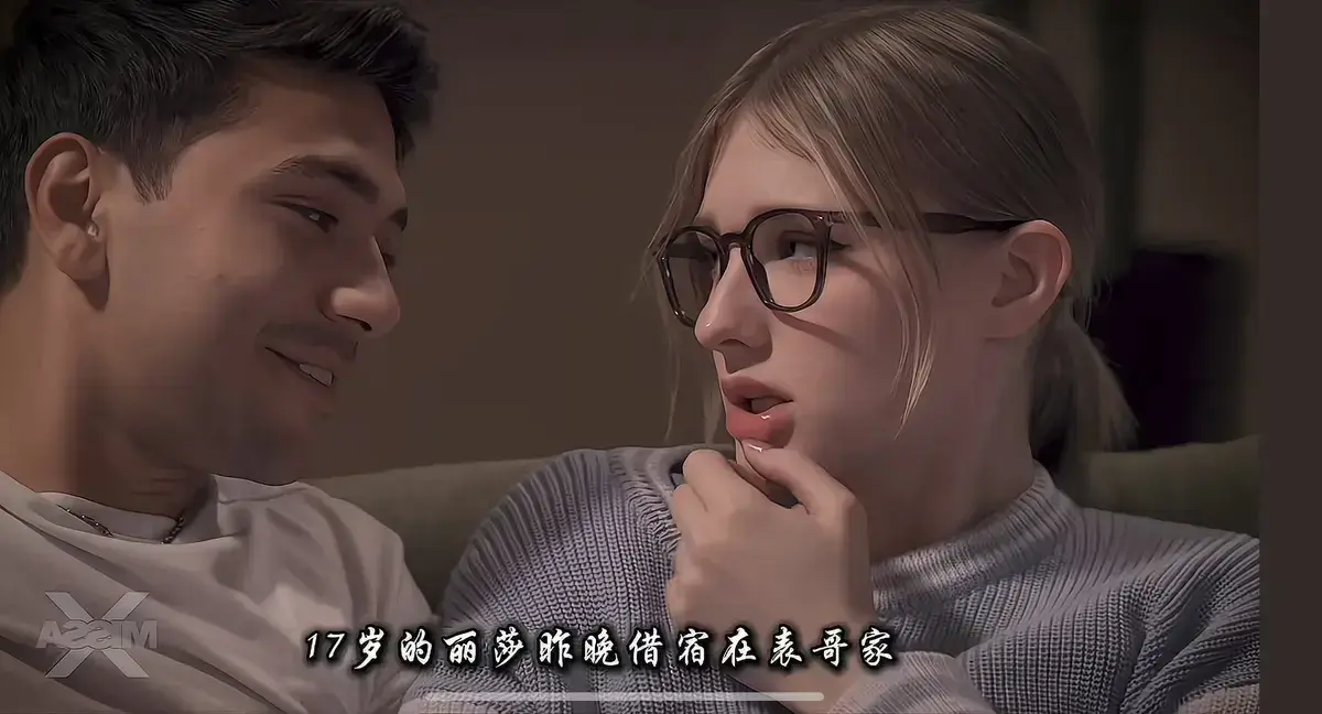 免费下载A Loving Home完整版1080P中字无删减资源