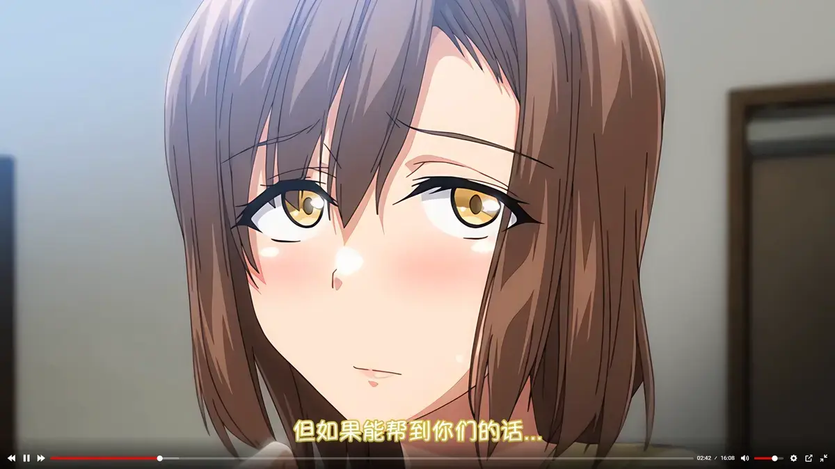 动漫《为了没有两对就无法的丈夫带友人一起的妻子》全集在线观看-妻子把好闺蜜带来了完整版-高清无删减免费播放