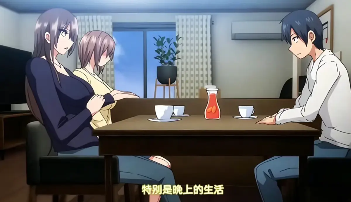 《しない夫のために友達を連れてきた妻》1080P高清中字在线观看-《しない夫のために友達を連れてきた妻》无删减全集免费播放-为了不愿做丈夫的妻子妻子带来了朋友完整版资源