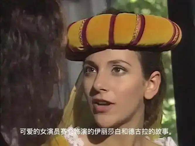 《渔夫和他的妻子 赛仑》94经典老片无广告在线观看 - 赛仑演绎渔夫和他的妻子高清全集 - 免费观看那不勒斯女性成长电影 - 完整版高清网盘资源下载