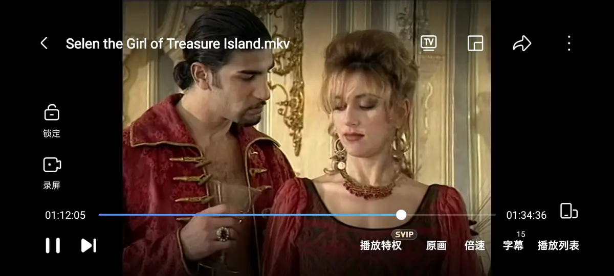 《The girl of Treasure Island》1998年意大利电影-《金银岛》赛伦(selen)主演HD1080P高清修复-在线免费观看无删减版