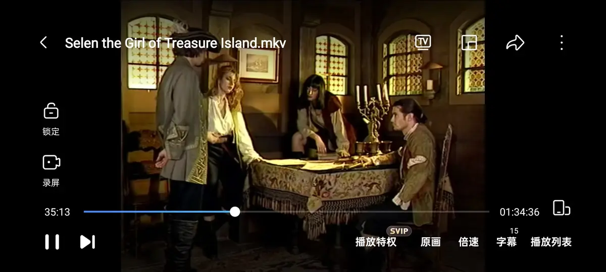 《金银岛寻宝记》1998年意大利电影赛伦Selen主演-4K蓝光典藏版完整无删减-《金银岛寻宝记》HD高清在线观看