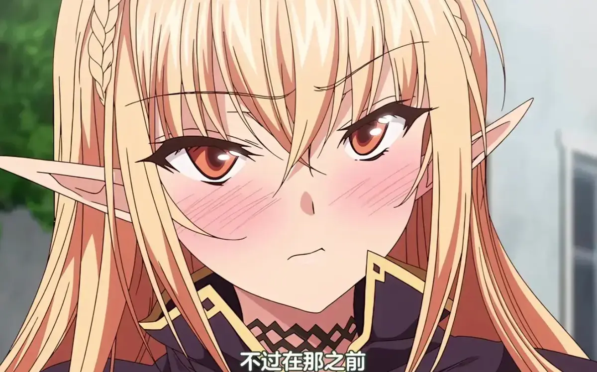 《被刻上魔纹的精灵》全集1080P无删减在线观看-被刻上魔纹的精灵完整版免费播放-高清无广告全季资源