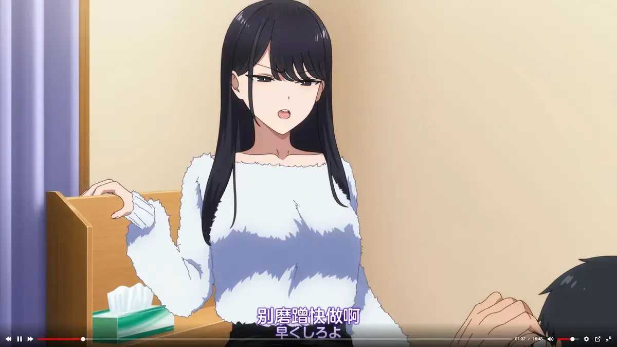 《泡我家的黑田同学》高清1080P全集免费在线观看-无删减资源下载完整版-泡我家的黑田同学无广告流畅看