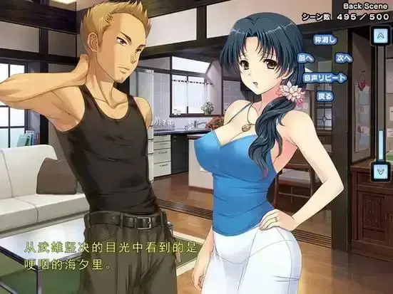 《妻中蜜》无删减动漫全集免费观看-《妻中蜜》1080P高清完整版在线播放-樱花动漫资源