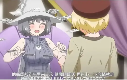 魔女最后和那个客人在哪看-《魔女最后和那个客人一起》全集免费观看-《魔女最后和那个客人一起》无删减版在线播放-高清1080P结局剧情完整版