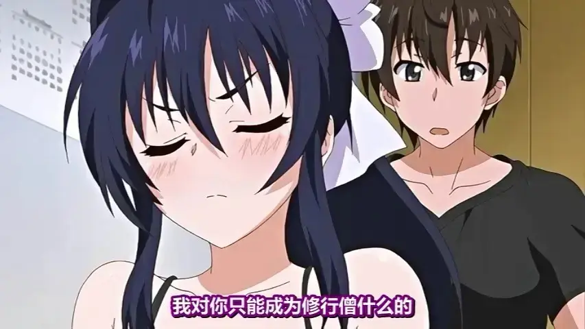 《乳色吐息》无删减版全集动漫-免费在线观看乳色吐息超清播放-日本动漫《乳色吐息》1080P高清资源