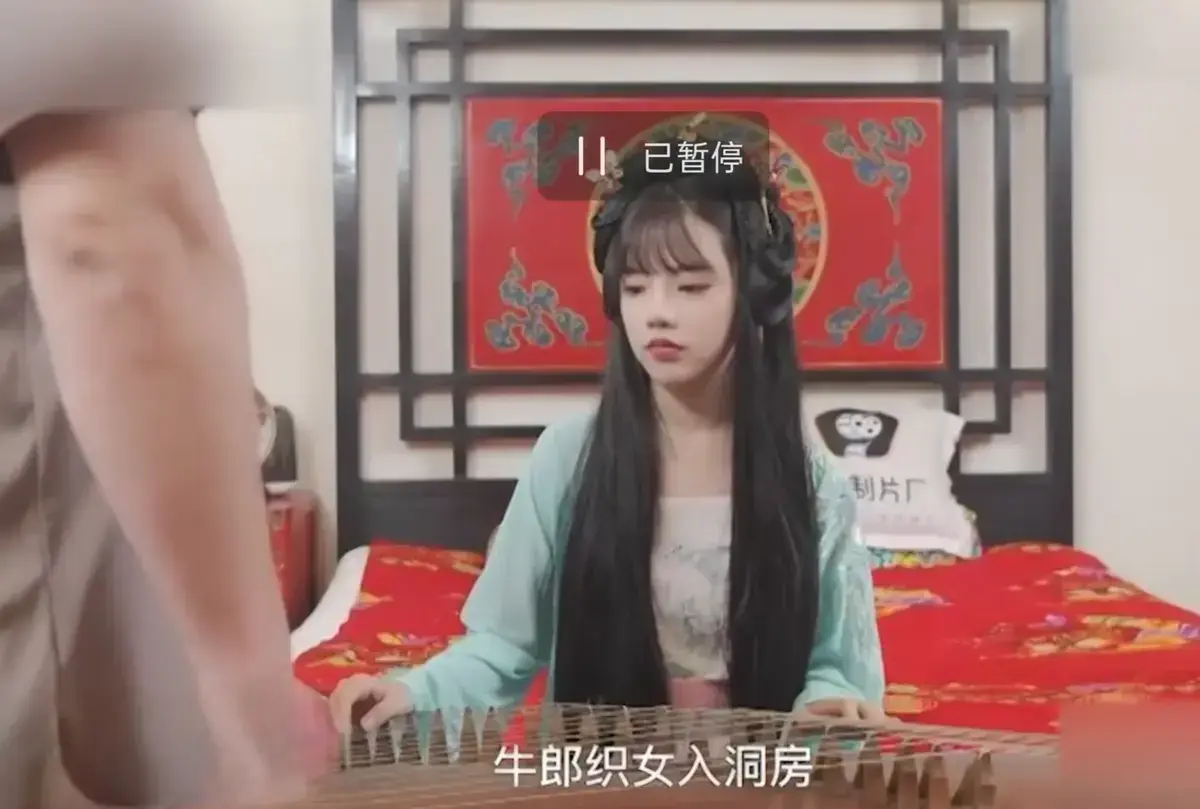 《潘甜甜七夕牛郎织女》1080P高清完整版免费观看-七夕特别篇无广告在线播放-潘甜甜七夕牛郎织女口碑炸裂