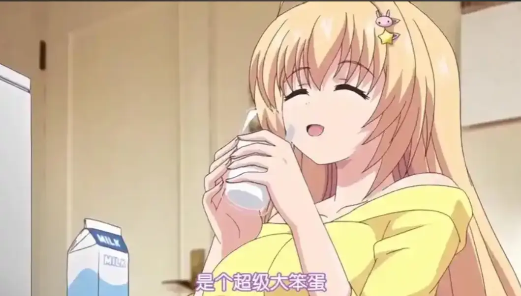《让笨蛋妹妹变聪明的方法》全集中字无删减-免费高清在线观看完整版-让笨蛋妹妹变聪明的方法兄妹题材动漫推荐