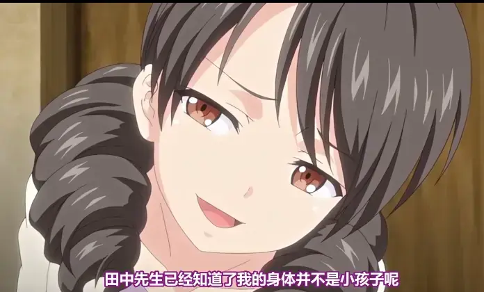 《心动小房东》1080P高清全集免费观看-心动小房东无删减完整版在线播-HD超清画质无广告资源下载