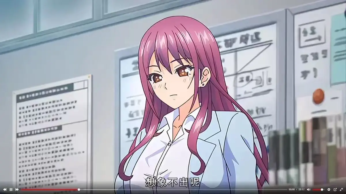 《高冷的抖&M》全季无广告完整版-《高冷的抖&M》1080P蓝光资源免费下载-高冷抖M的极致反差萌