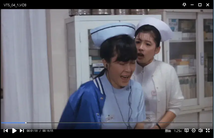 昭和女神浅见美那主演殿堂级名作《白衣物语》白衣天使的故事下流的行为 - 白衣物语吉永忍角色刻画深刻 - 夸克在线观看