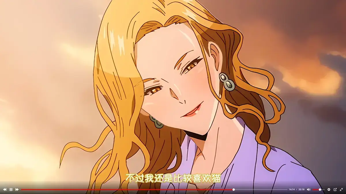 《蛇与蜘蛛》无删减全集在线播放-樱花动漫免费观看-《蛇与蜘蛛》高清1080P画质无广告