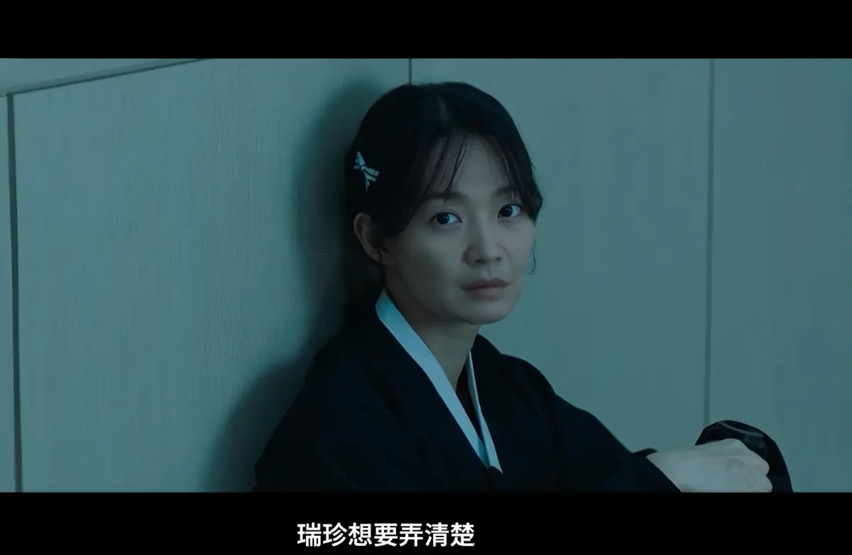《眼眸》2026韩国惊悚悬疑电影完整版-眼眸又名茱莉娅的眼睛韩版HD中字在线观看-眼眸迅雷下载免费观看-眼眸高清完整版资源-VS影院