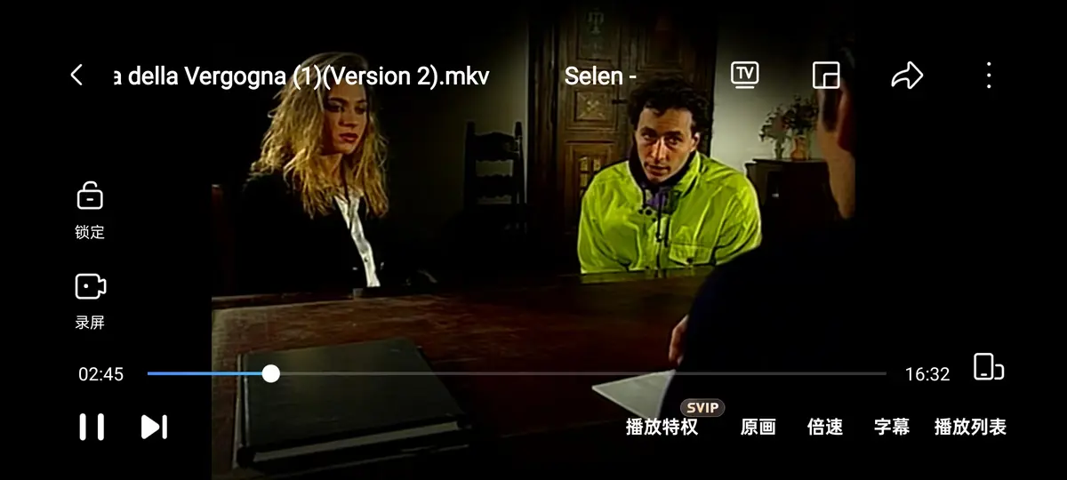 《羞耻诊所》1994年赛伦主演完整版-羞耻诊所高清免费观看-4K蓝光无删减资源在线播放