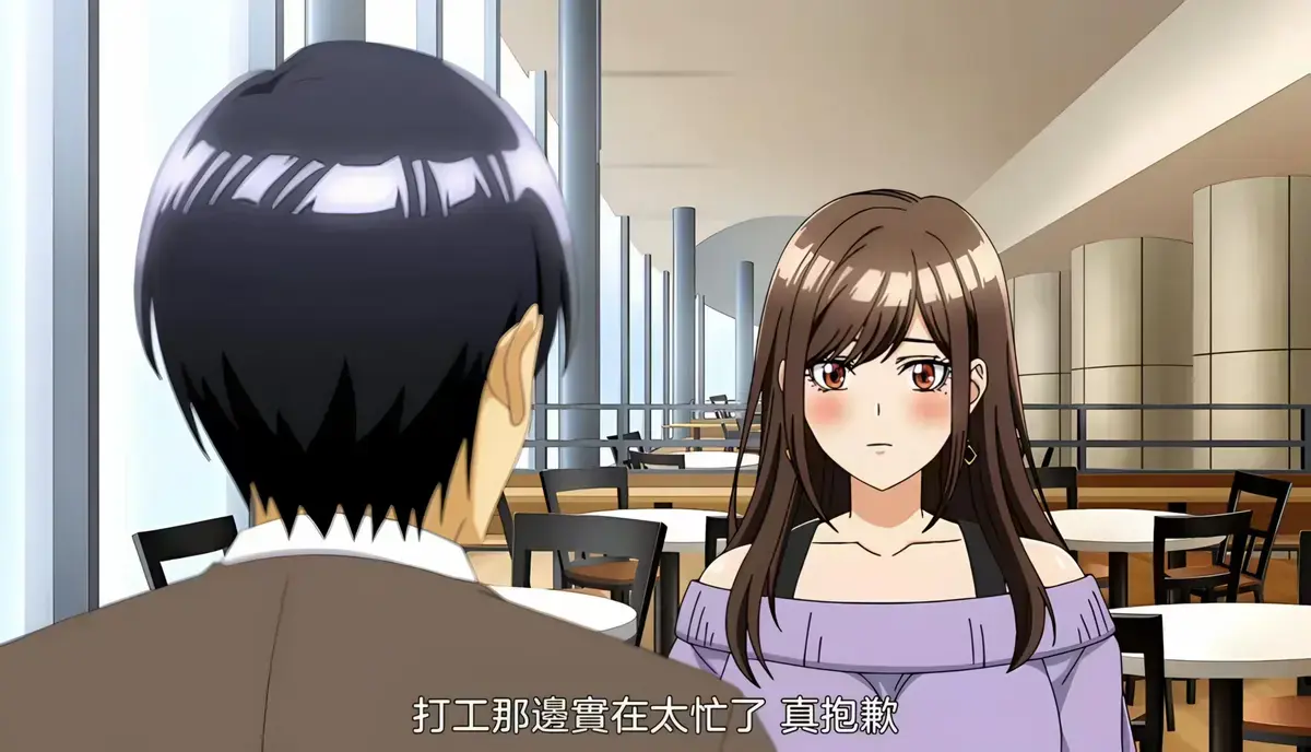 《同一个研讨会的染谷同学》动漫全集无广告在线看-《同一个研讨会的染谷同学》HD高清完整版资源-免费观看全集无删减内容