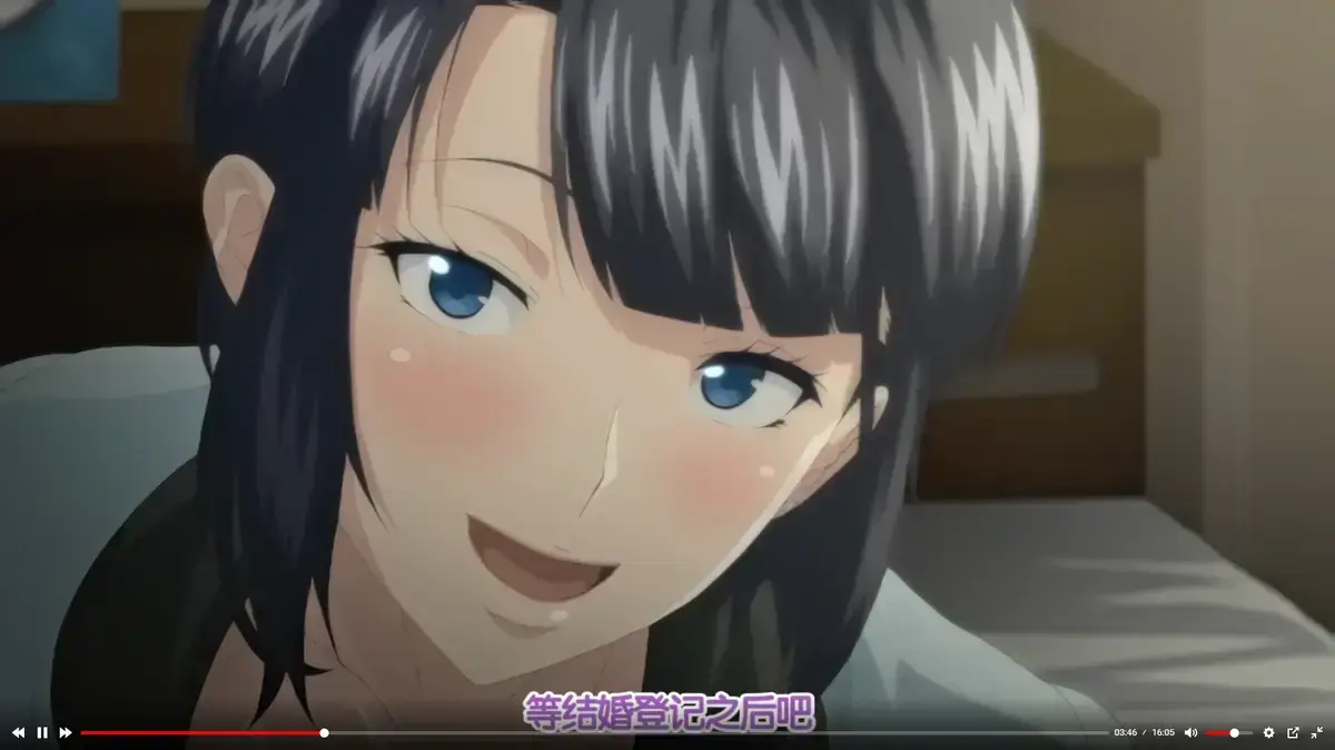 《第一次妻子》无广告在线观看全集高清-《第一次妻子》1080P蓝光版免费播放-完整版资源极速加载