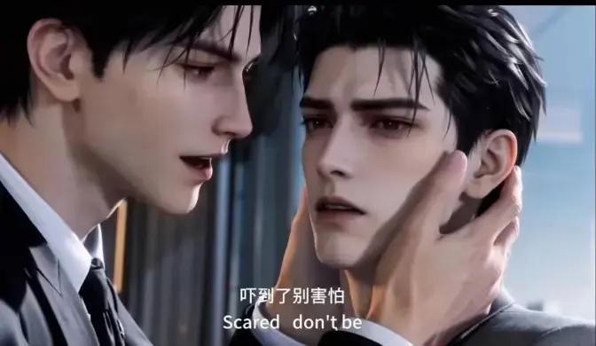 AI漫剧《属二 sure》完整版全集免费在线看-无删减高清资源全网更新-属二 sure极致情感拉扯命中注定的羁绊故事